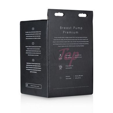 Ручная вакуумная помпа для груди SAIZ - Breast Pump Premium &mdash;  фото товара 3