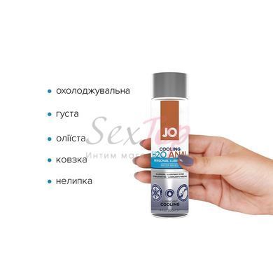Анальна змазка JO ANAL H2O &mdash; COOLING (120 мл) охолоджувальна, на водній основі - фото товару 2
