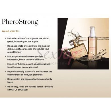Духи с феромонами PheroStrong pheromone Exclusive for Women 1мл - фото товару 2