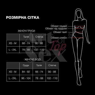 Сексуальні трусики зі стразовим написом Sexy Baby - Art of Sex, розмір XS-2XL, колір Червоний,  - 4