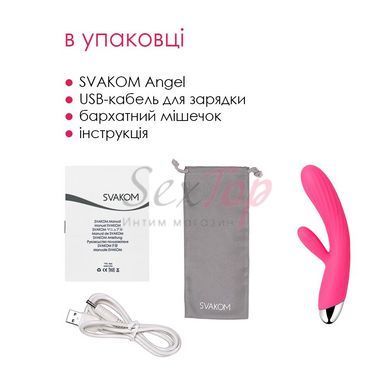 Интеллектуальный вибратор-кролик с подогревом Svakom Angel Plum Red &mdash;  фото товара 6