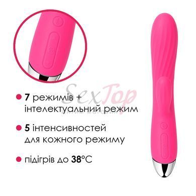 Интеллектуальный вибратор-кролик с подогревом Svakom Angel Plum Red &mdash;  фото товара 3