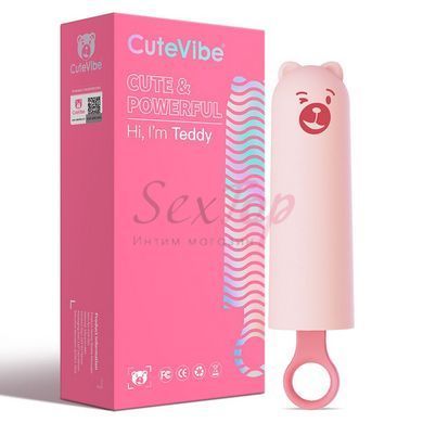 Вибратор CuteVibe Teddy Pink (Black Dildo), реалистичный вибратор под видом мороженого &mdash;  фото товара 4
