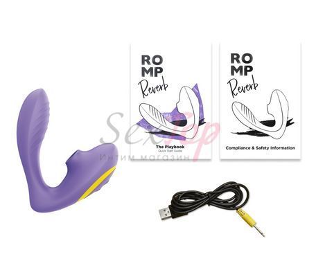 Вибратор для пар с вакуумной стимуляцией Romp REVERB &mdash;  фото товара 4