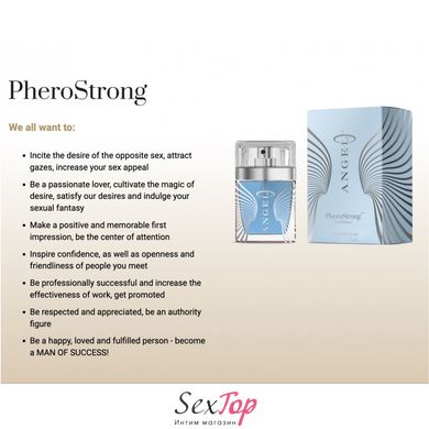 Духи с феромонами PheroStrong pheromone Angel for Women, 50мл IXI62216 фото