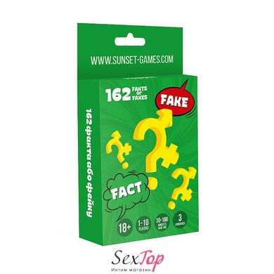 Эротическая игра для пар «162 Fakts or Fakes» (UA, ENG, RU) SO5889 фото