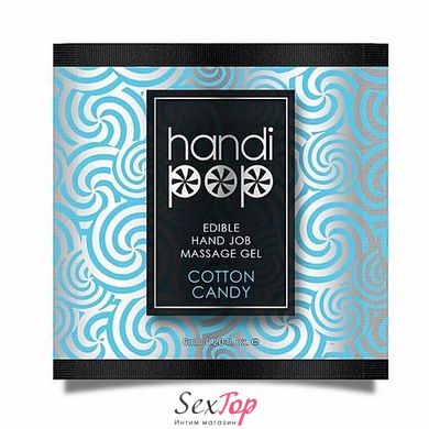 Пробник Sensuva - Handipop Cotton Candy (6 мл) SO3451 фото