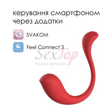 Интерактивное виброяйцо Svakom Phoenix Neo &mdash;  фото товара 2