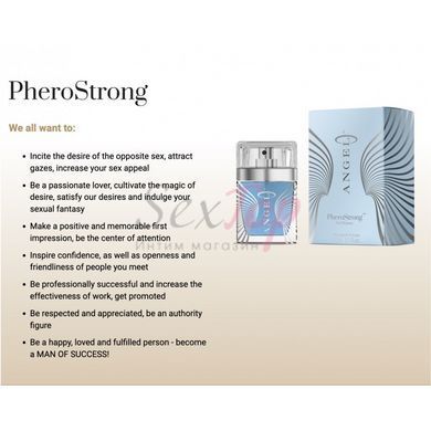Духи с феромонами PheroStrong pheromone Angel for Women 50мл &mdash;  фото товара 2