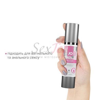 Гель для сужения влагалища System JO Vaginal Tightening Serum (50 мл) с охлаждающе-вибрирующим эфф. &mdash;  фото товара 4