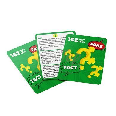 Эротическая игра для пар &laquo;162 Fakts or Fakes&raquo; (UA, ENG, RU) &mdash;  фото товара 3