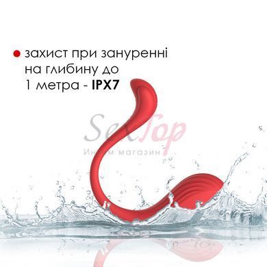 Интерактивное виброяйцо Svakom Phoenix Neo &mdash;  фото товара 6