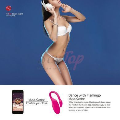 Смарт-віброяйце Magic Motion Flamingo зі стимулятором клітора, 3 види вправ Кегеля &mdash; фото