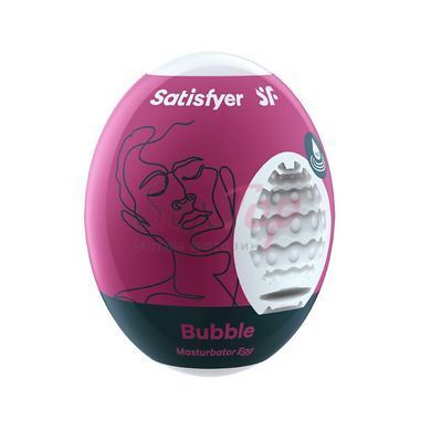 Подарунковий набір Satisfyer Love Box, іграшка для нього та для неї, білизна, мішечок для зберігання,  - 8