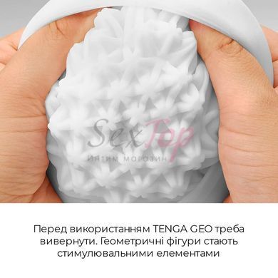 Мастурбатор Tenga Geo Coral, новий матеріал, об&rsquo;ємні зірки, новий ступінь розвитку Tenga Egg - фото товару 4