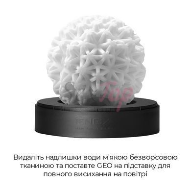 Мастурбатор Tenga Geo Coral, новий матеріал, об&rsquo;ємні зірки, новий ступінь розвитку Tenga Egg - фото товару 7