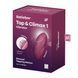Вибратор Satisfyer Tap & Climax 1 Red &mdash; фото 8 из 8