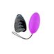 Виброяйцо Alive Magic Egg 3.0 Purple с пультом ДУ, на батарейках AL40763 фото 1