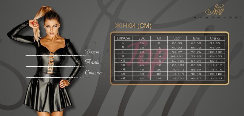 Шортики Noir Handmade F138 Powerwetlook shorts - L &mdash;  фото товара 4