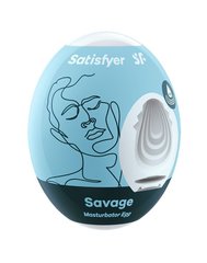 Самосмазывающийся мастурбатор-яйцо Satisfyer Masturbator Egg Savage, одноразовый, не требует смазки SO5524 фото