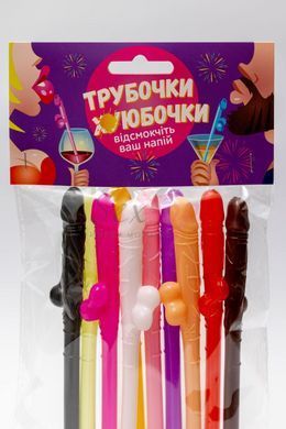 Трубочки - *уюбочки - фото товару 2