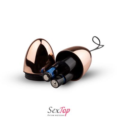 Віброяйце з пультом керування Rosy Gold – Nouveau Vibrating Egg SO4592 фото