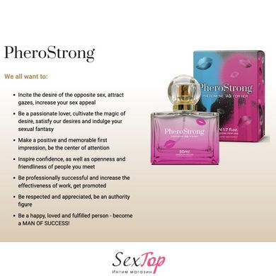 Духи с феромонами PheroStrong pheromone HQ for Her, 50мл IXI62283 фото