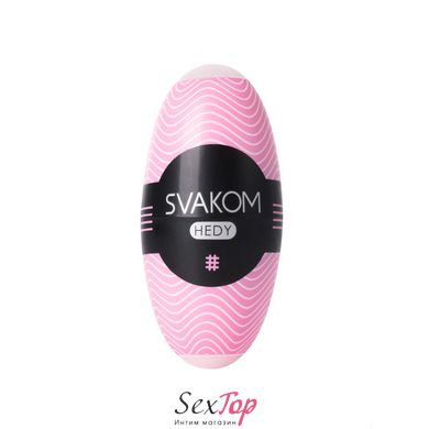 Набор мастурбаторов SVAKOM - HEDY Pink (6 штук) SO3024 фото