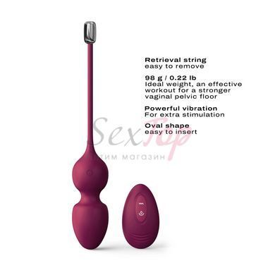 Вагинальные шарики Dorcel LOVE BALLS PLUM, вибрации и движения внутреннего шарика, пульт ДУ &mdash;  фото товара 3