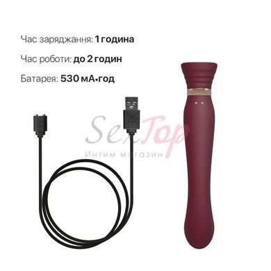 Смартвибратор 3в1 Zalo &mdash; Queen Wine Red, пульсирующая жемчужина и вакуум, кристалл Swarovski &mdash;  фото товара 7