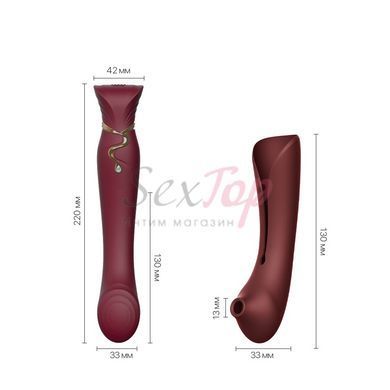 Смартвибратор 3в1 Zalo &mdash; Queen Wine Red, пульсирующая жемчужина и вакуум, кристалл Swarovski &mdash;  фото товара 3