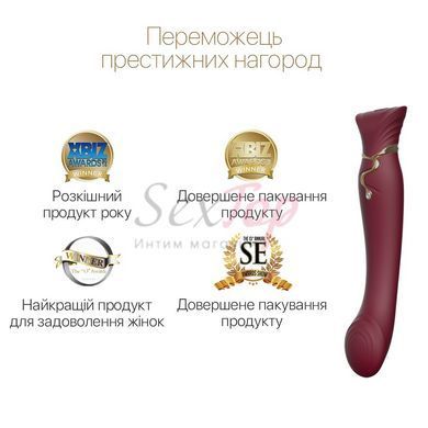 Смартвибратор 3в1 Zalo &mdash; Queen Wine Red, пульсирующая жемчужина и вакуум, кристалл Swarovski &mdash;  фото товара 4