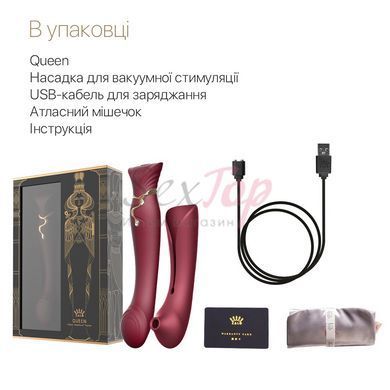 Смартвибратор 3в1 Zalo &mdash; Queen Wine Red, пульсирующая жемчужина и вакуум, кристалл Swarovski &mdash;  фото товара 8
