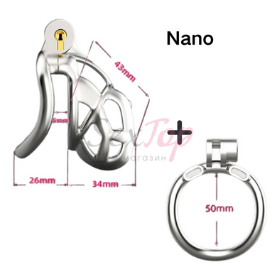Пояс верности Cobra Nano Arc Ring &mdash;  фото товара 3