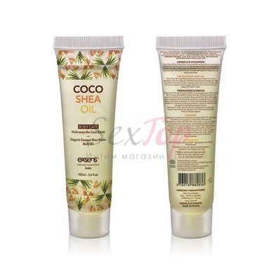 Органическое кокосовое масло карите (ши) для тела EXSENS Coco Shea Oil 100 мл, сертификат ECOCERT &mdash;  фото товара 2
