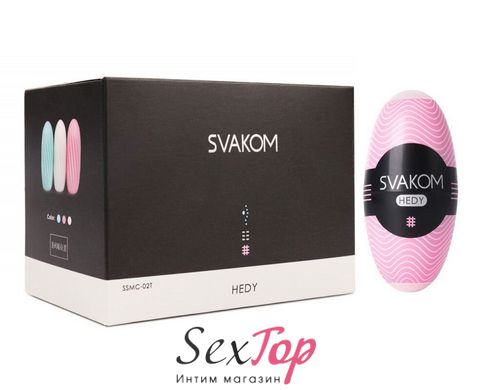 Набір мастурбаторів SVAKOM - HEDY Pink (6 штук) SO3024 фото
