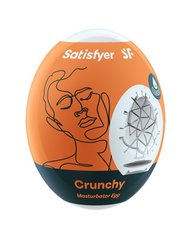 Самосмазывающийся мастурбатор-яйцо Satisfyer Masturbator Egg Crunchy, одноразовый, не требует смазки SO5525 фото