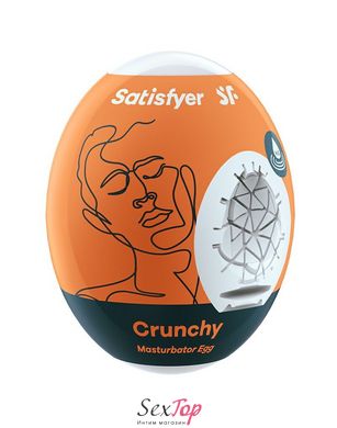 Самозмащувальний мастурбатор-яйце Satisfyer Masturbator Egg Crunchy, одноразовий, не потребує змазки SO5525 фото