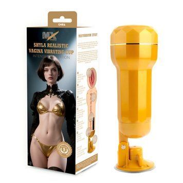Мастурбатор для мужчин Вагина в колбе и на присоске с вибрацией Chisa Shyla Realistic Vagina Cup, Телесный - 1