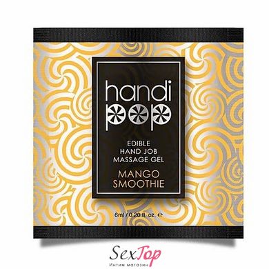 Пробник Sensuva - Handipop Mango Smoothie (6 мл) SO3453 фото