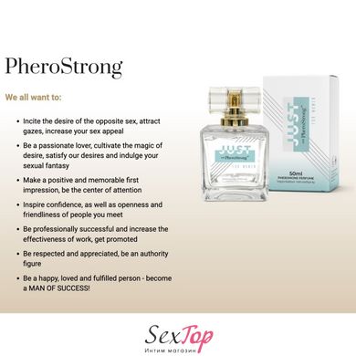 Духи с феромонами PheroStrong pheromone Just for Women, 50мл IXI62284 фото