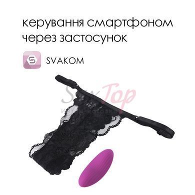 Смарт-вібратор у трусики Svakom Edeny з трусиками - фото товару 2