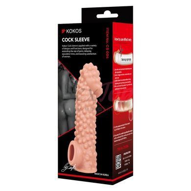Насадка на член Kokos Cock Sleeve CS 004 S &mdash;  фото товара 2