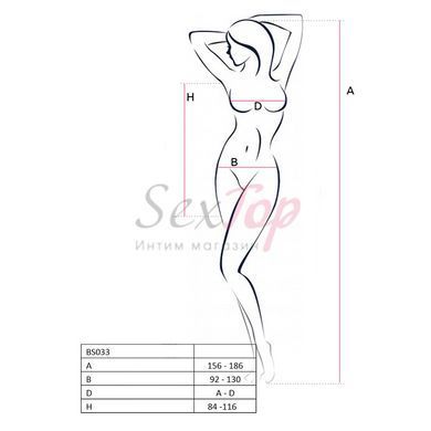 Бодістокінг Passion BS033 white, сукня-сітка на бретелях, прозора - фото товару 4