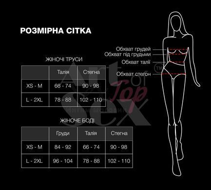 Женские трусики XS-2XL с силиконовой анальной пробкой Art of Sex - Sexy Panties plug size S Black &mdash;  фото товара 3