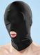 БДСМ маска "З широко заплющеними очима" ST2691 фото 2