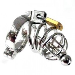 Metal Asylum Chastity Device with Urethral Stretching Penis Plug and Two Rings IXI40615 фото
