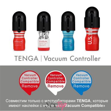 Вакуумная насадка Tenga Vacuum Controller с мастурбатором US Deep Throat Cup, единственный сосущий TVC-001S фото