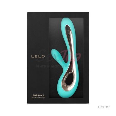 Вибратор-кролик LELO Soraya 2 Aqua, 12 режимов вибрации, до 4 часов работы &mdash;  фото товара 3