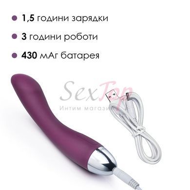 Вібратор для точки G з інтелектуальним режимом Svakom Amy Violet - фото товару 4